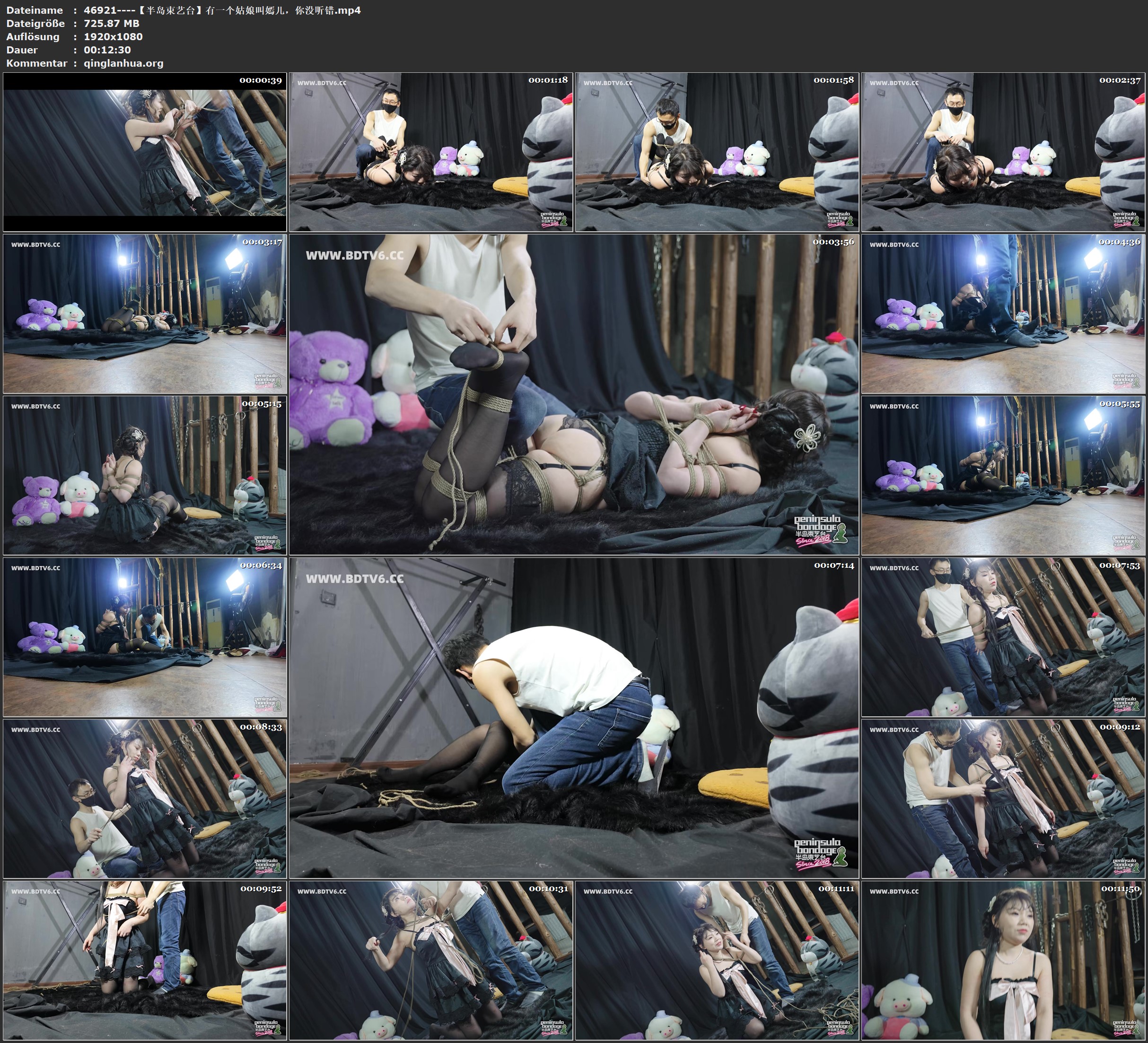 46921----【半岛束艺台】有一个姑娘叫嫣儿，你没听错.jpg
