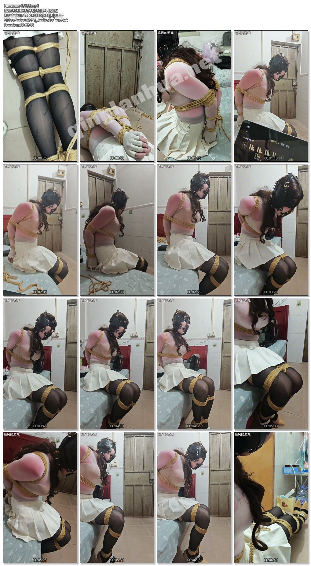 48465----【追风的游戏】直臂紧缚＋电击＋放置（伪娘）.jpg