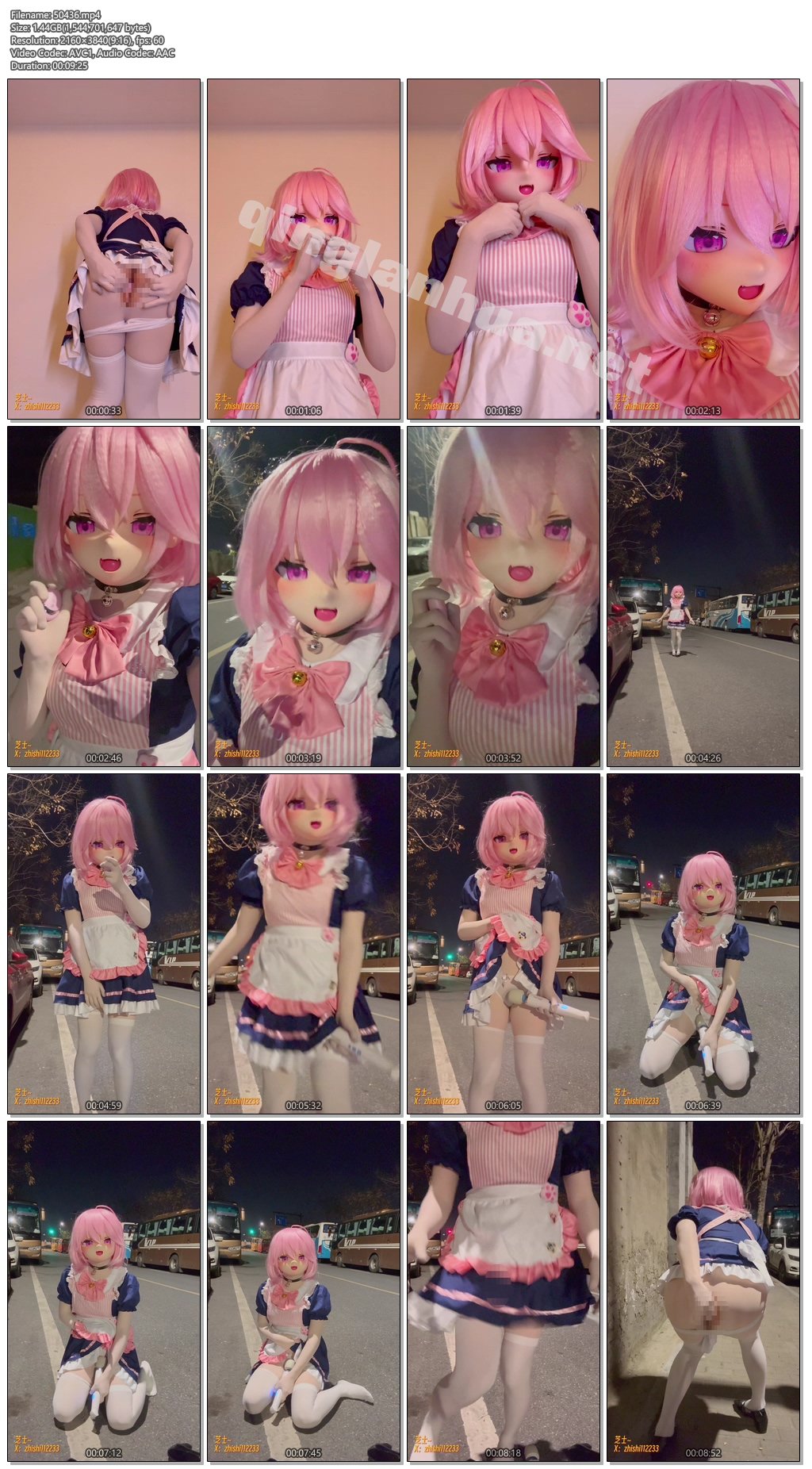 50436----【芝士小雪豹】第一次粉色花边女仆裙外出.jpg