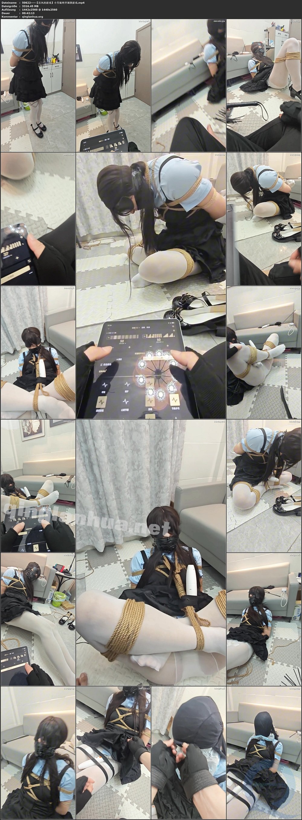 50622----【追风的游戏】小男娘绝望调教游戏.jpg