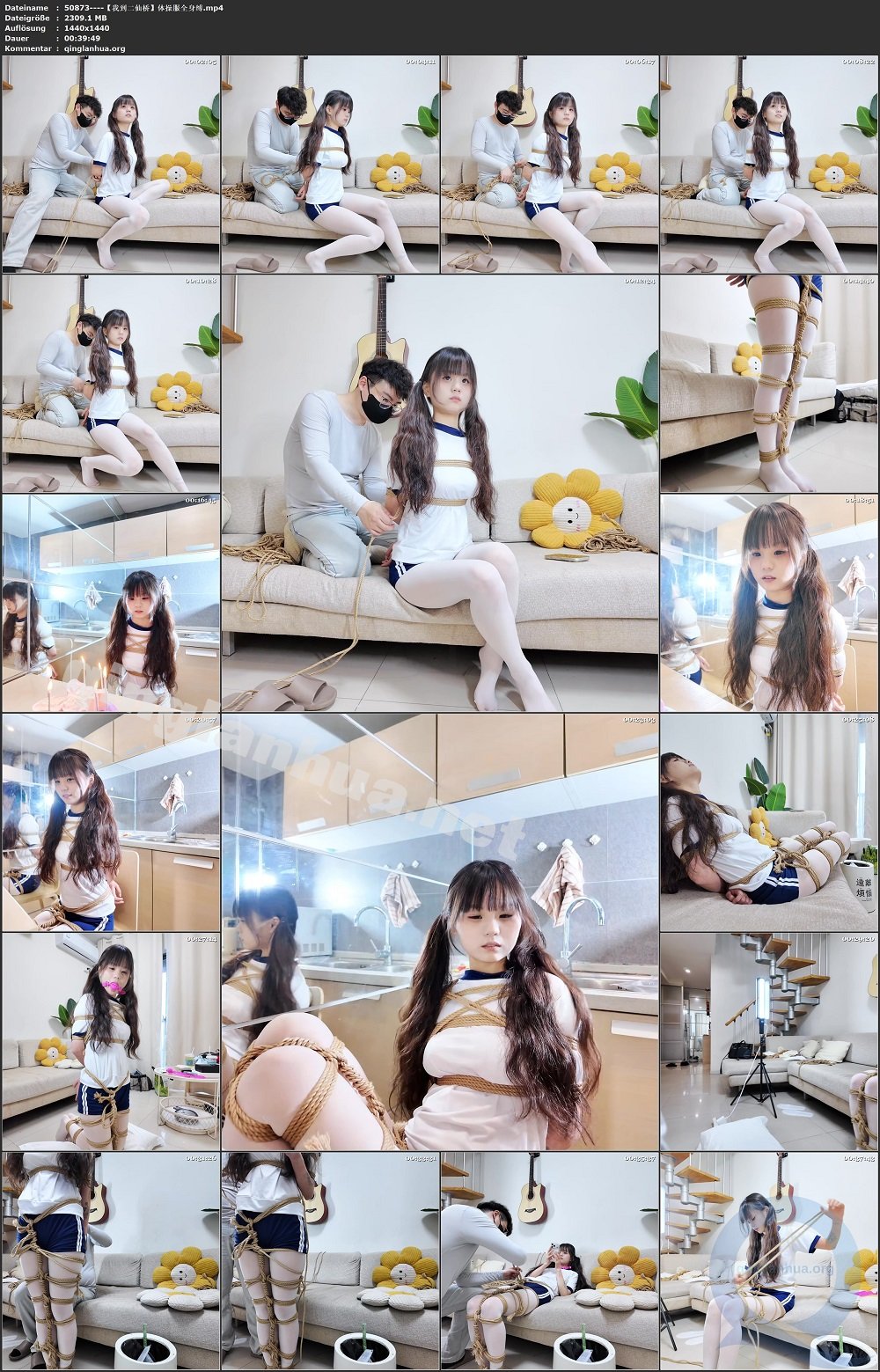 50873----【我到二仙桥】体操服全身缚.jpg