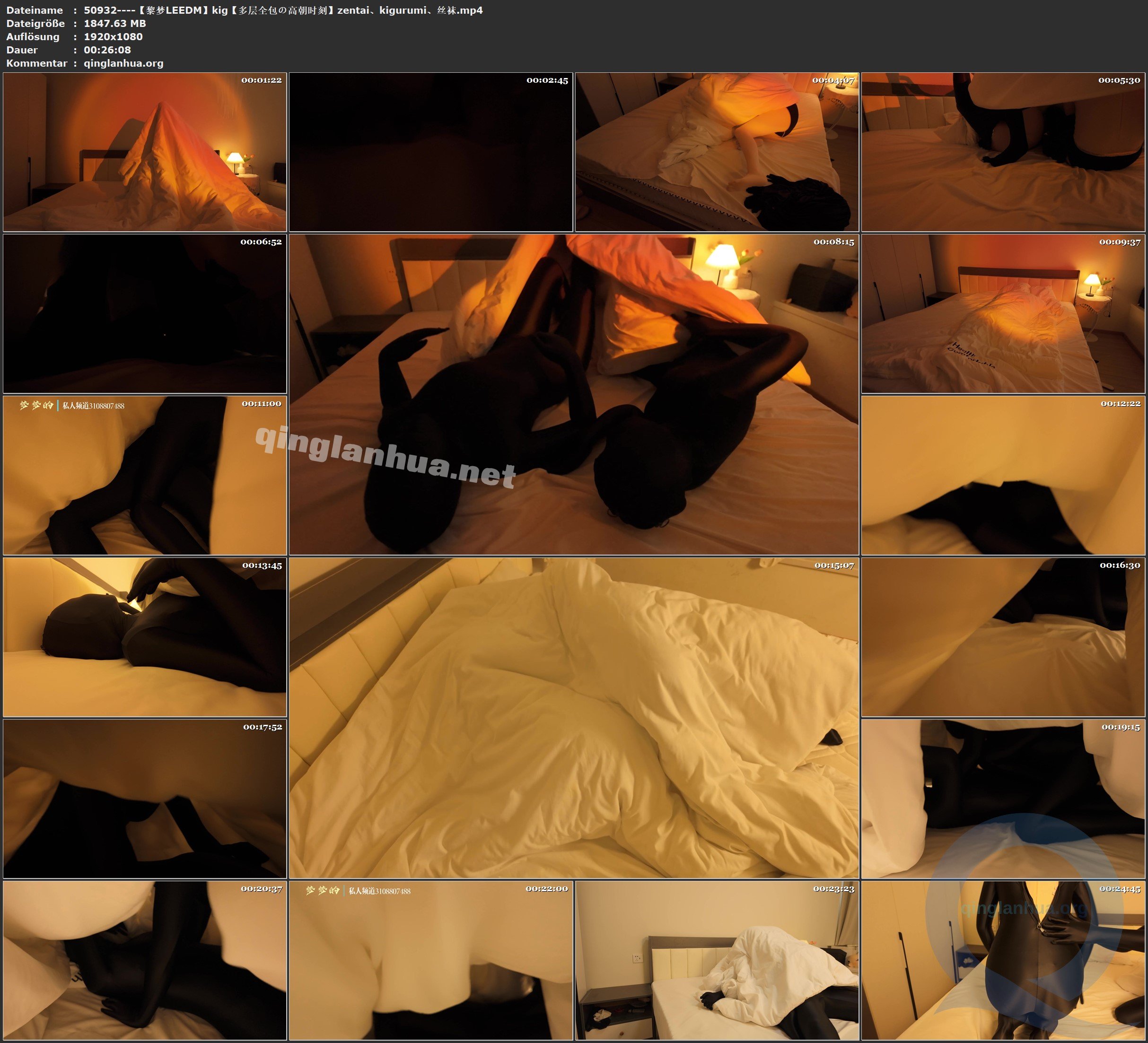 50932----【黎梦LEEDM】kig【多层全包の高朝时刻】zentai、kigurumi、丝袜.jpg