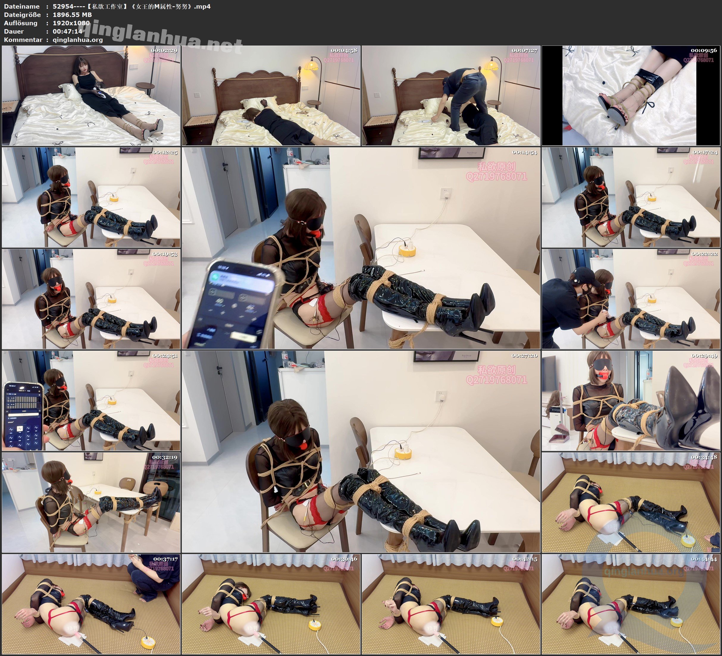 52954----【私欲工作室】《女王的M属性-努努》.jpg