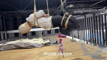 【媚娘工作室】三天三夜体验升级2-五花吊缚jj震动-全包荒野过夜
