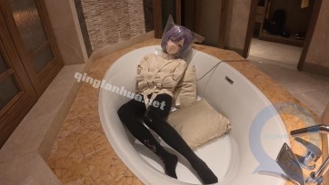 【无夜】kigurumi 刻晴拘束衣束缚 浴缸放置 呼吸控制 固定棒棒 无助挣扎