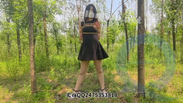 【青青河边草】幼师六一放假在家无聊，预约绳师户外镣铐押解，树林捆绑放置强高，回程上车被路人发现